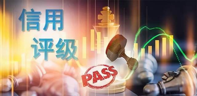 冀中能源集团评级被下调 机构密集下调评级为哪般?(图5)