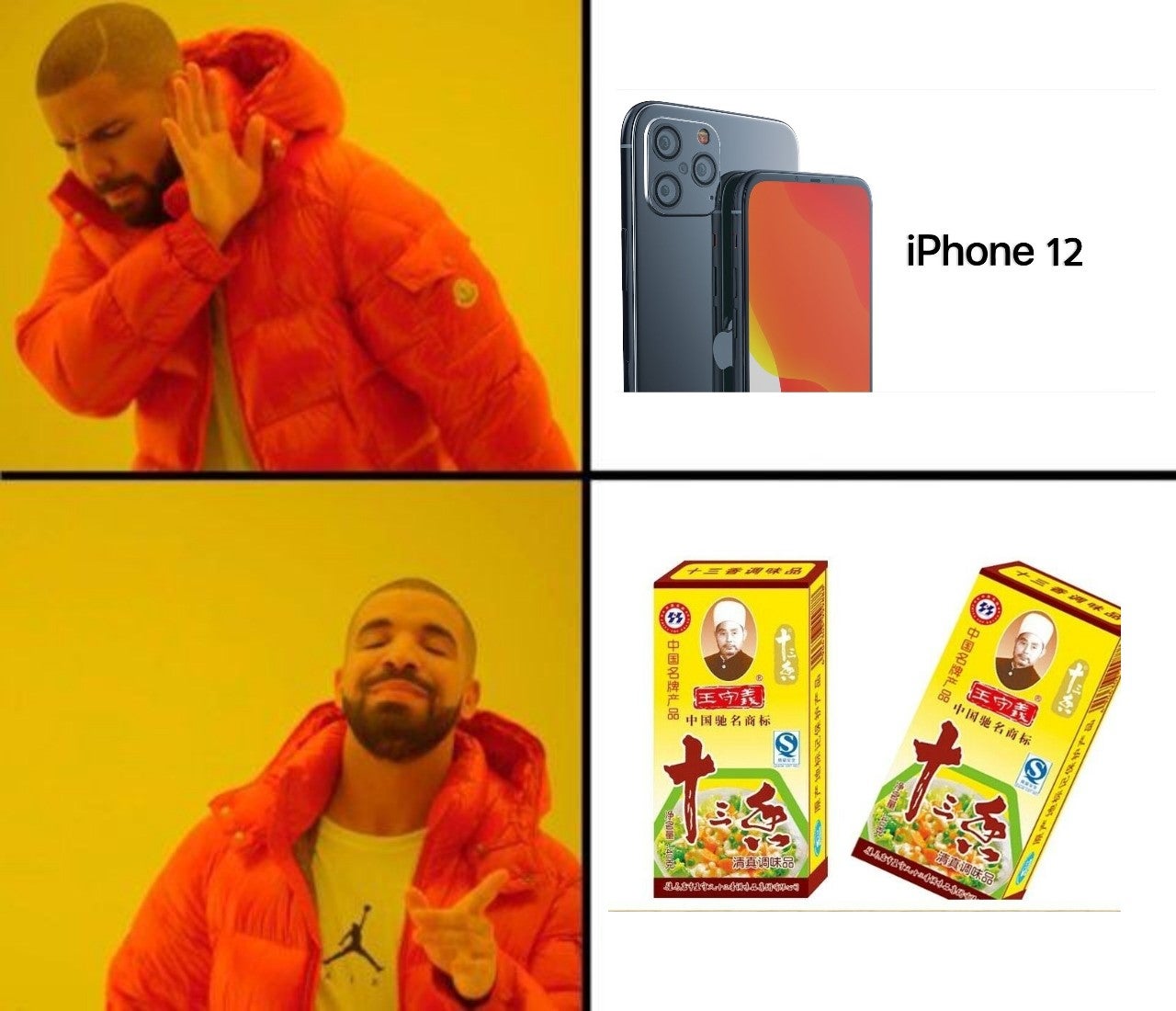 传言四起 新iphone关键特性曝光 屏下指纹真的有戏 凤凰网
