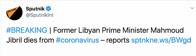 利比亚前总理马哈茂德·吉卜里勒因新冠病毒死亡