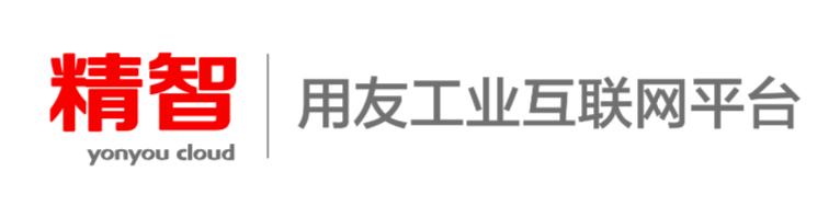 IDC：用友位居中国工业云解决方案市场份额第一