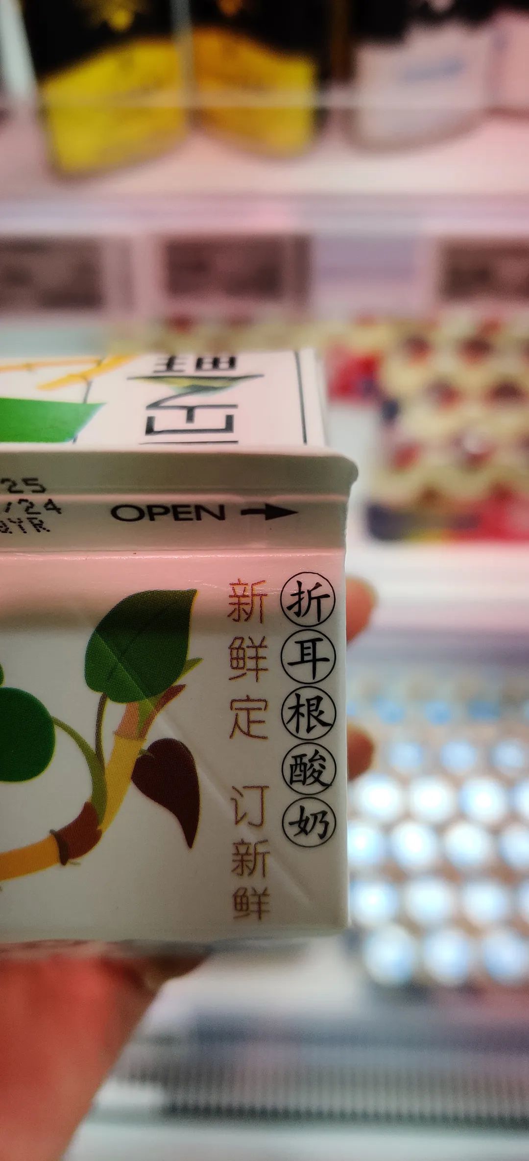 没了折耳根,贵州人还怎么吃饭?