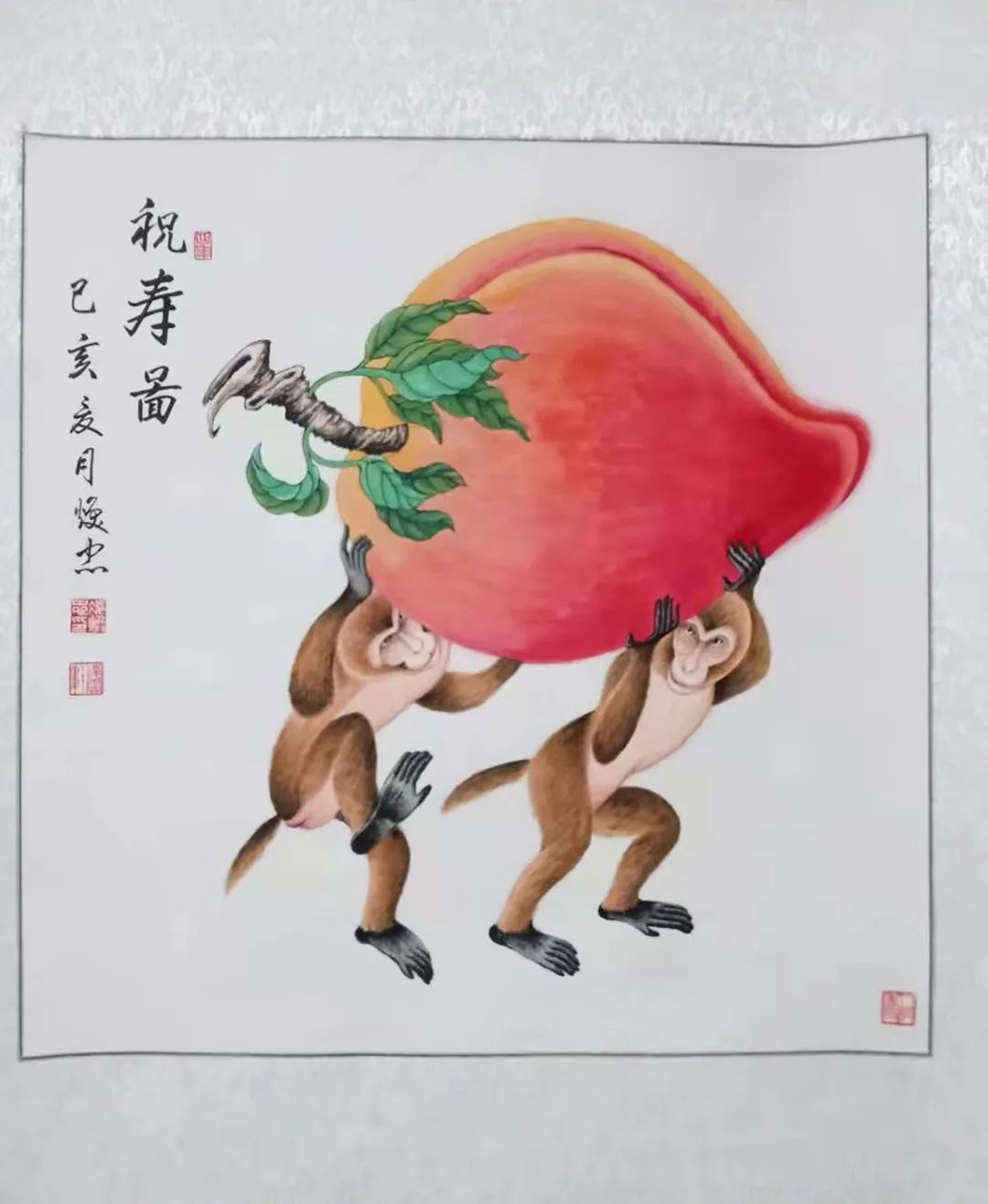 祝寿图,创作2019年,立轴175cm&times;79cm