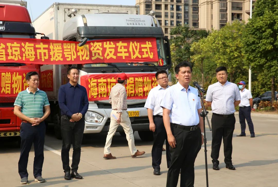 琼海市市委常委,统战部长吴坚强