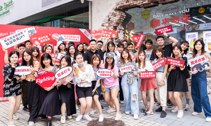 赵总请喝茶开启茶饮盛宴 品鉴会现场人气火爆