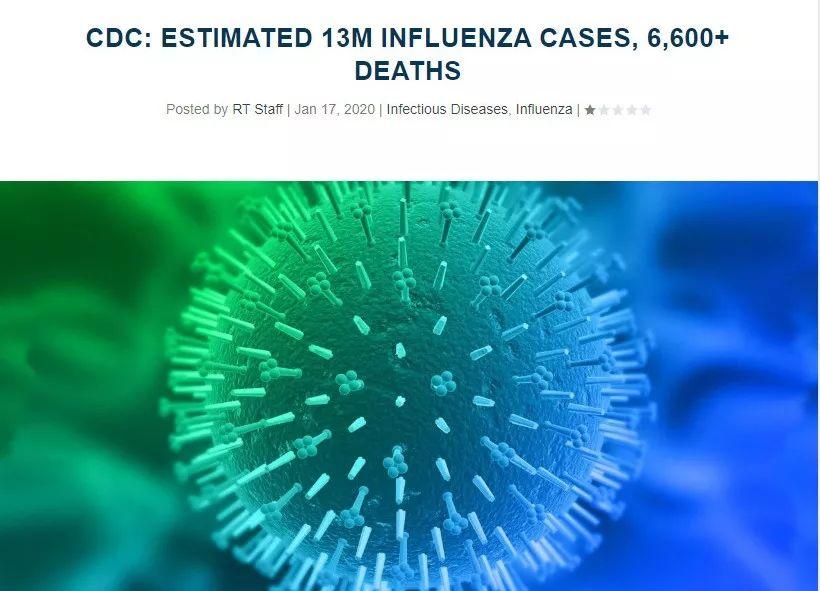 美国真有6600人死于最致命流感？真相在这