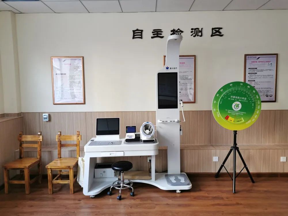 【颐和动态】郑医健康驿站揭牌仪式在我院隆重举行