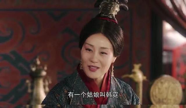 《大秦赋》剧照