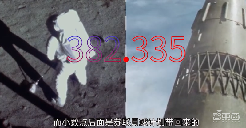 51WORLD地球克隆计划4启动：推出2021全要素场景平台和开发者生态2.0