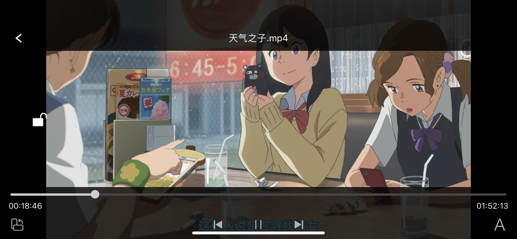 NAS私有云丨端口转发、SMB协议、照片管理 雷克沙时光机M1技巧分享插图11 NAS私有云丨端口转发、SMB协议、照片管理 雷克沙时光机M1技巧分享插图11