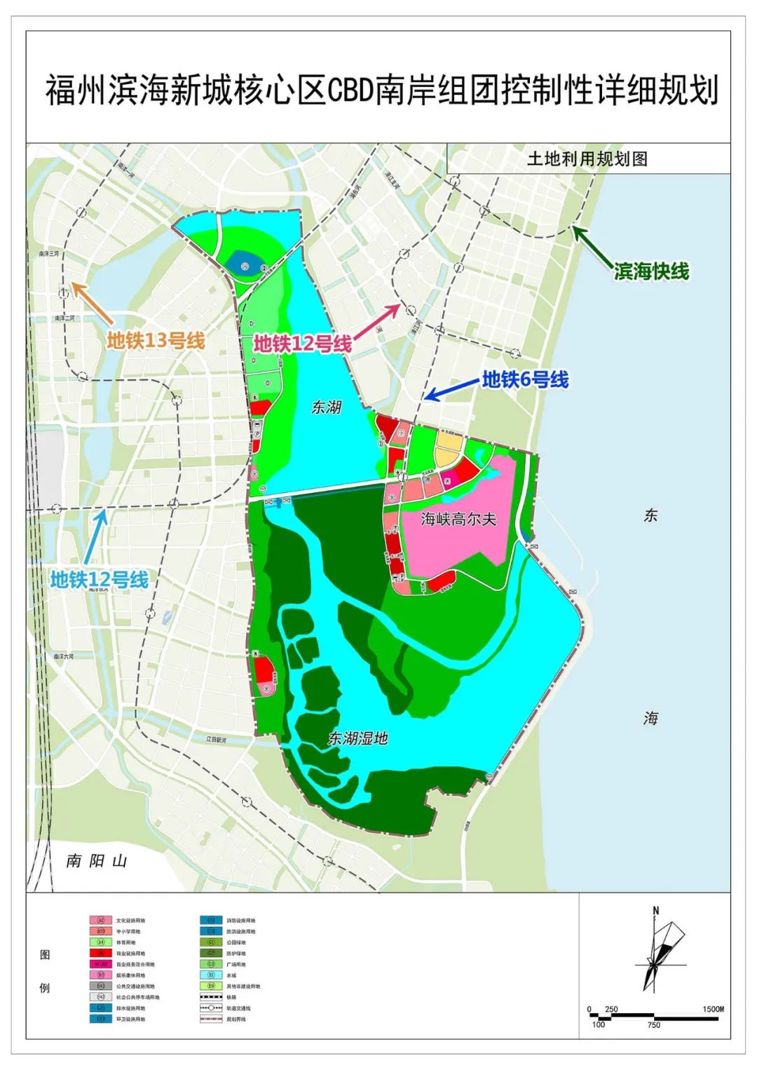 長樂區發展和改革局近日批覆了關於濱海新城東站南路跨東湖大橋工程