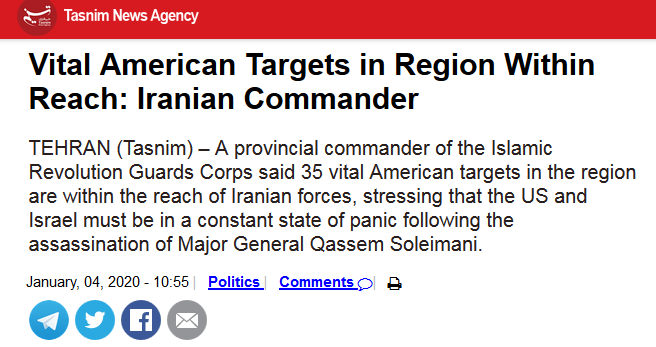报复来了？伊朗高官：美国在中东35个重要目标，触手可及