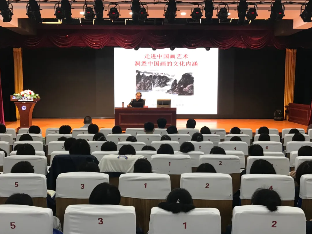 中国画艺术-洞悉中国画的文化内涵—王平艺术讲座"在南京宁海中学举行