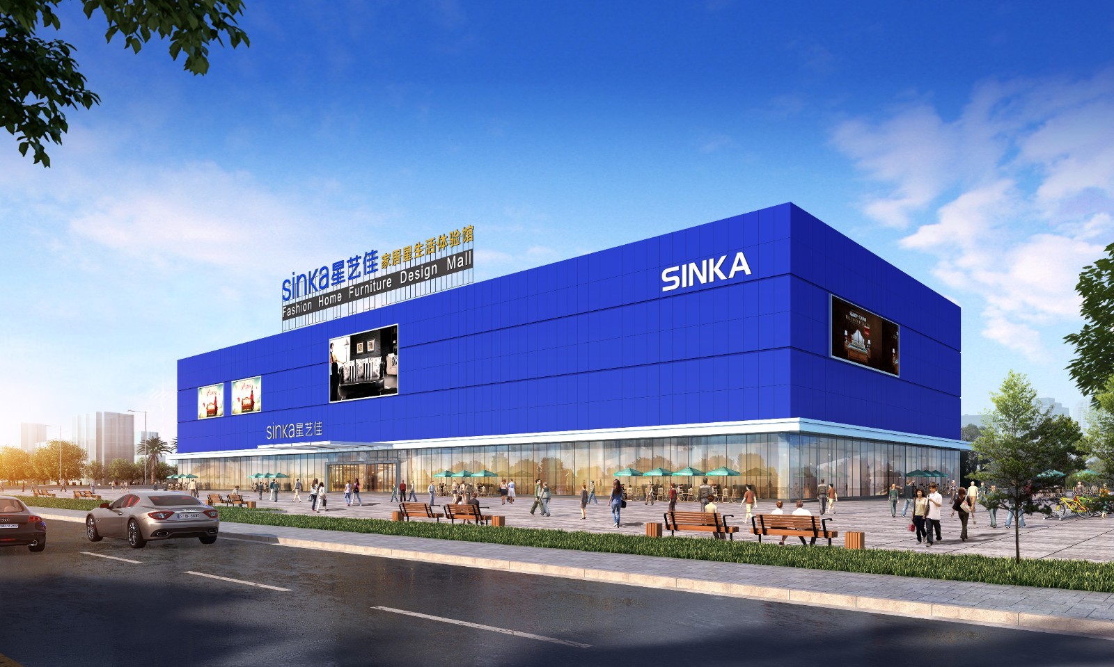 "家居航母"红星美凯龙2020秋季大会放了哪些"猛料"?