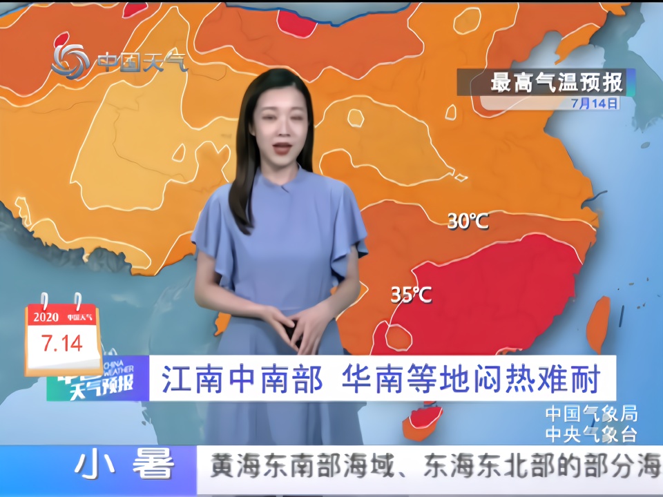 7月14日天气预报 南方新一轮强降雨开启 西北华北多阵雨