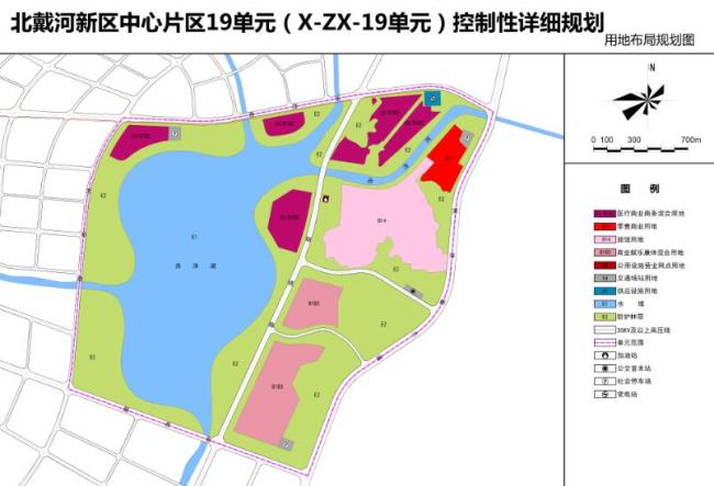 快讯丨北戴河新区19单元规划 预打造城市休闲港湾