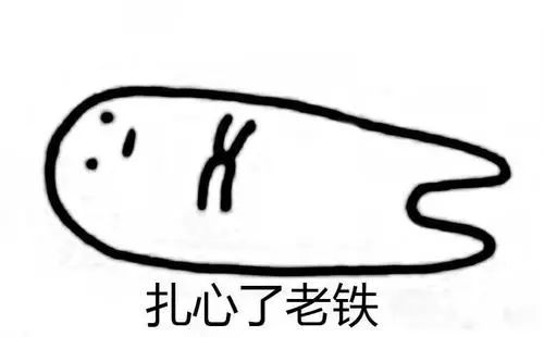 明确了双节8天连休十一进出京还需要隔离吗速看