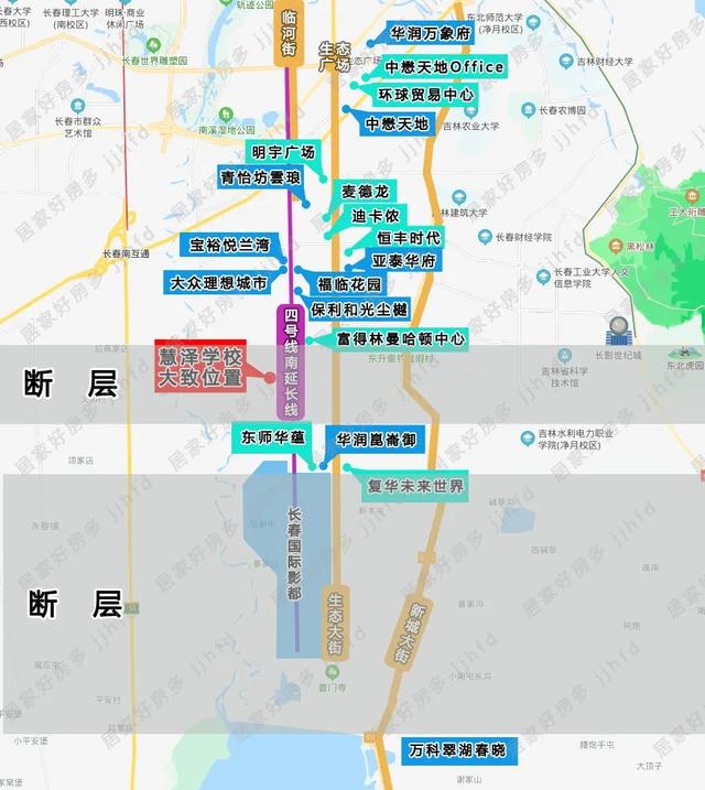 长春南临河街规划图图片