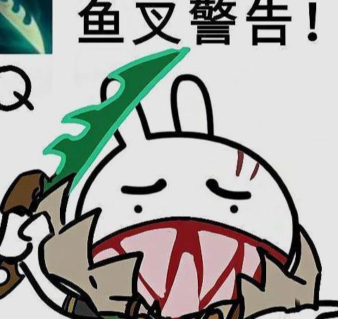 英雄联盟:派克明削弱实增强,让你爱不释手的快乐英雄!