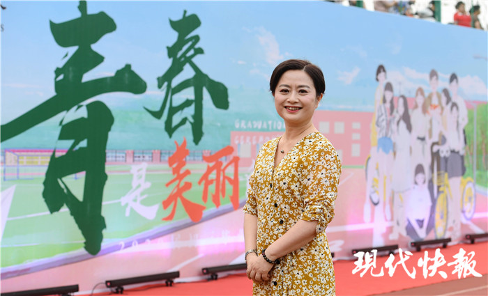 听校长说丨南师附中树人学校校长孙小红英雄出发无畏西东