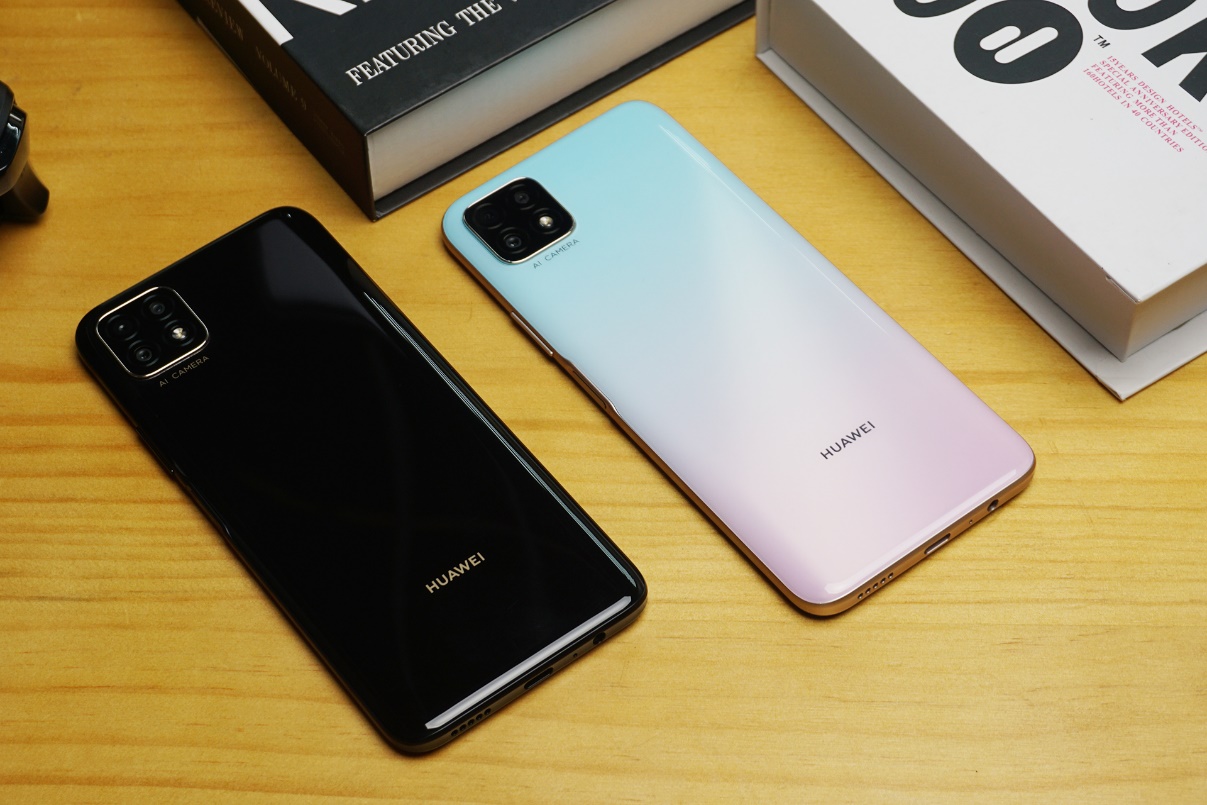 千元5g手机中的颜值担当,华为畅享20来了