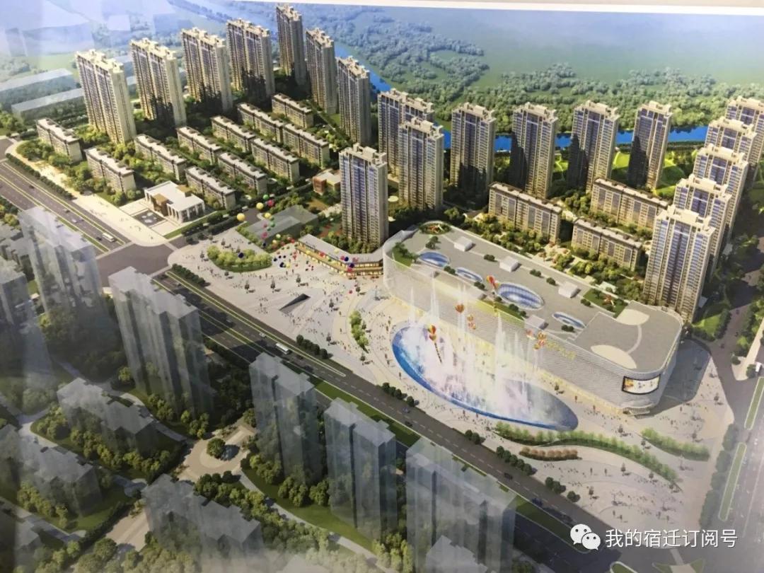 重磅!宿城区将新增两处商业广场:吾悦广场和红星天铂购物广场