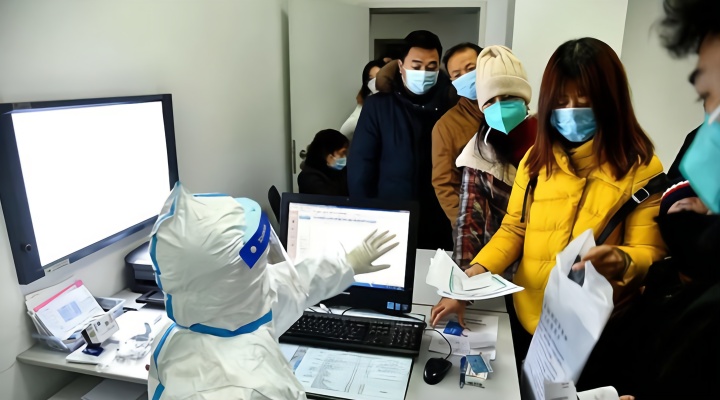 同济医院公布快速诊疗指南：这些症状可判断疑似感染