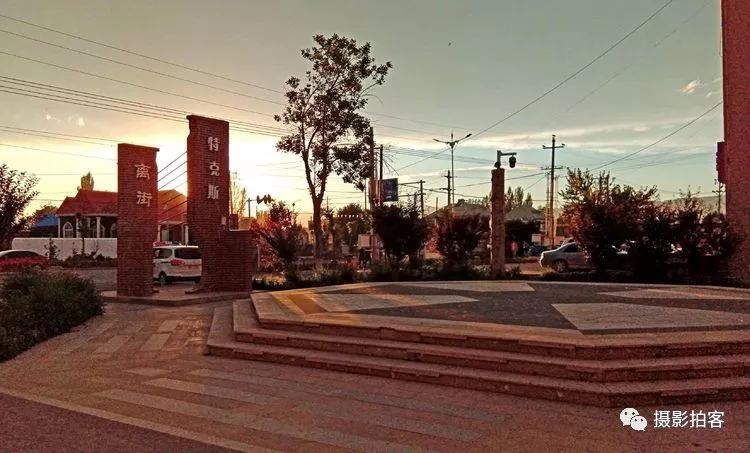 新疆八卦城特克斯的离街