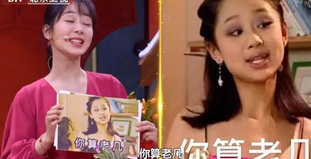 卫视春晚再掀回忆杀:《家有儿女》和《情深深雨濛濛》剧组重聚