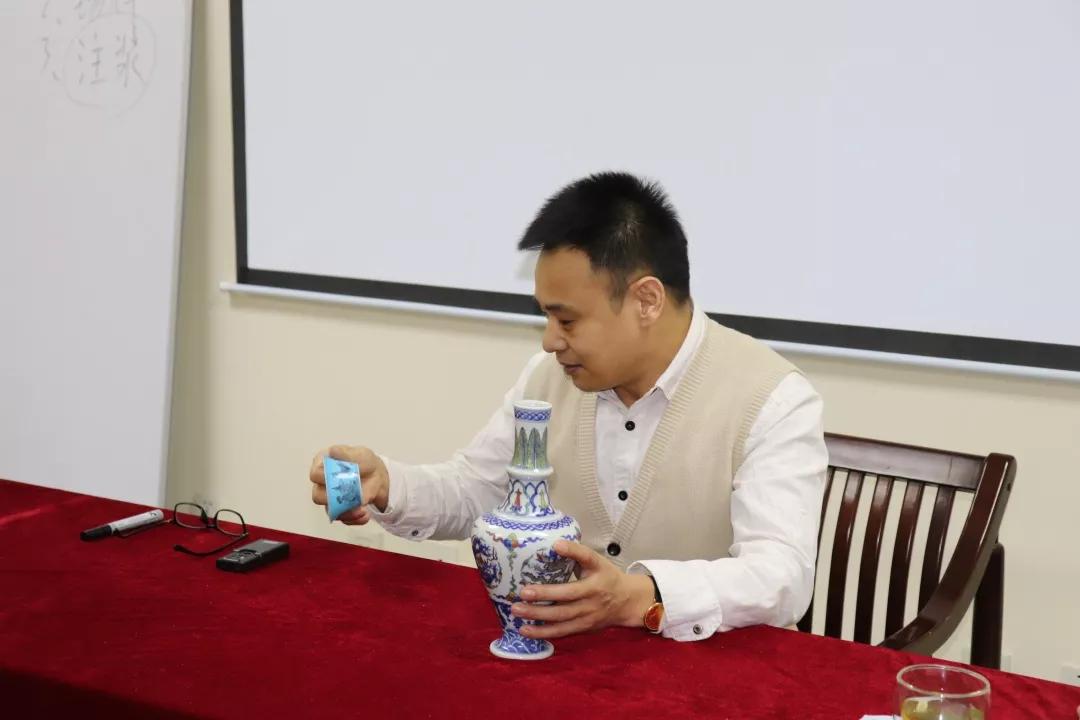 【新文化艺术培训中心】杂项专家李彦君老师艺术品微观鉴定课程