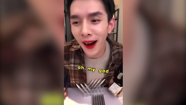 omg买它李佳琦申请声音商标引热议