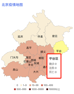 平谷地理位置图片
