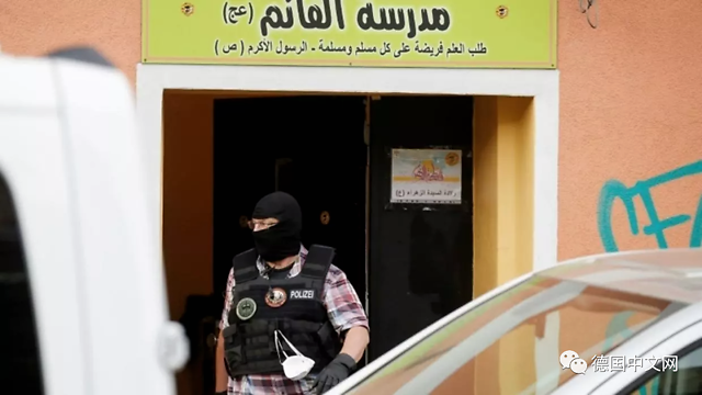 德国政府全面禁止真主党活动突击搜查清真寺 凤凰网