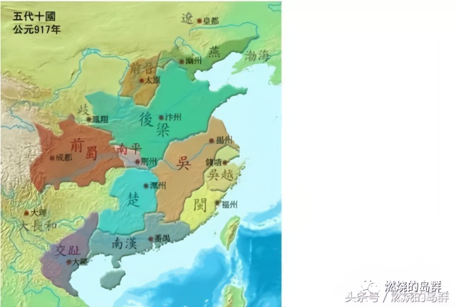 安南变成越南,谁该为之负责?_凤凰网