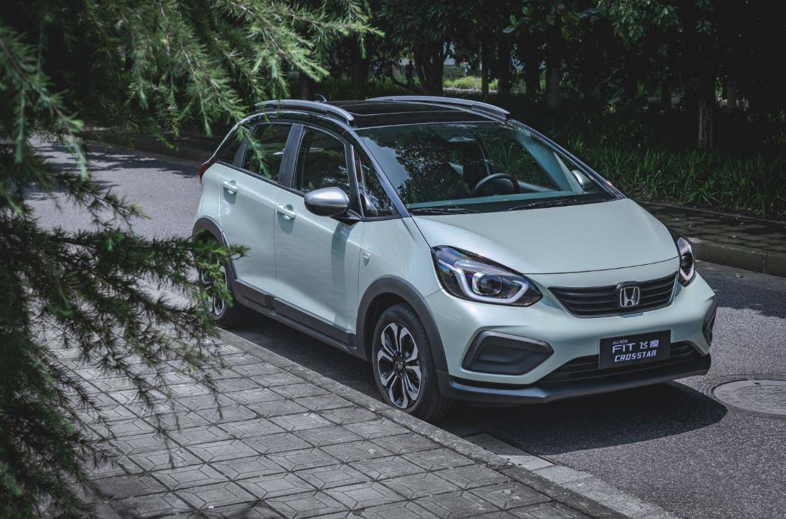 平民超跑变身呆萌造型第四代飞度上市818万元起