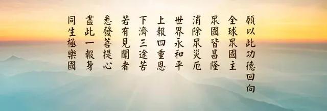 业障消除了,会有这几种表现,佛弟子必知!__凤凰网