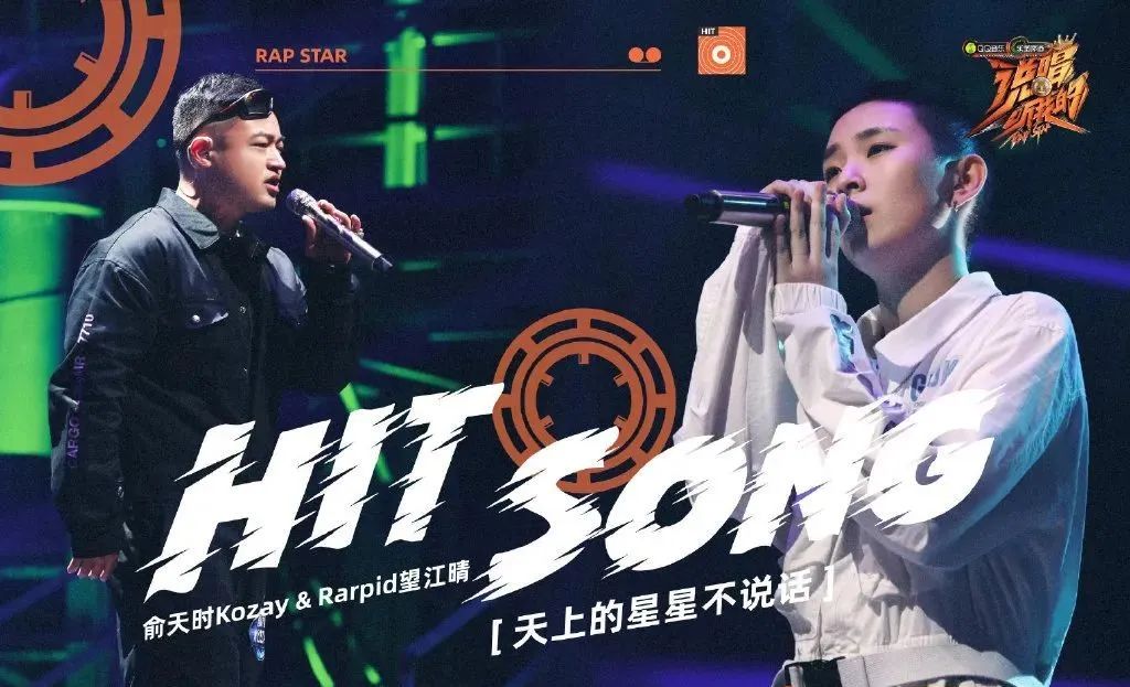 写给妈妈的说唱歌曲一开口就让人泪奔