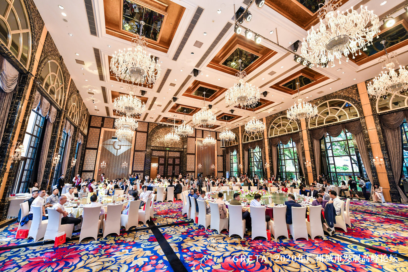 ▲2020年广州城市发展高峰论坛现场