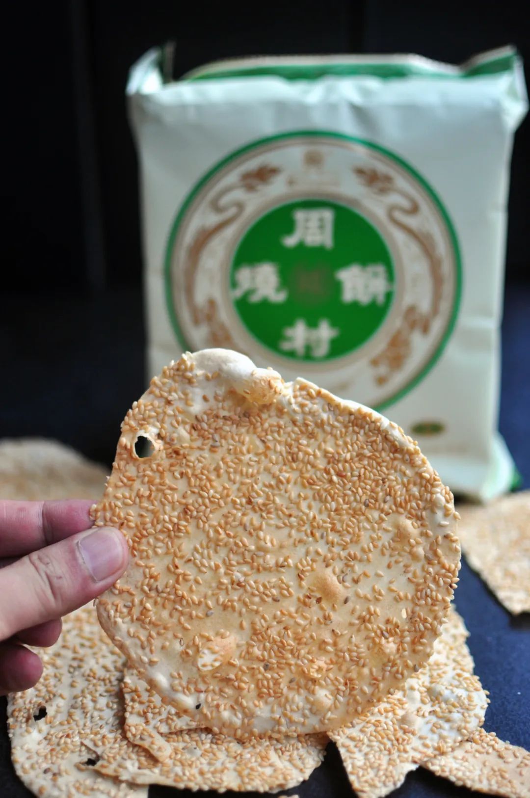 山东美食记 | 圆似朝阳的大酥周村烧饼,举若羽片,香酥薄脆__凤凰网