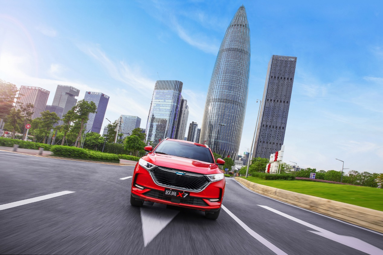 实力当红 长安欧尚x7大美中国行·深圳