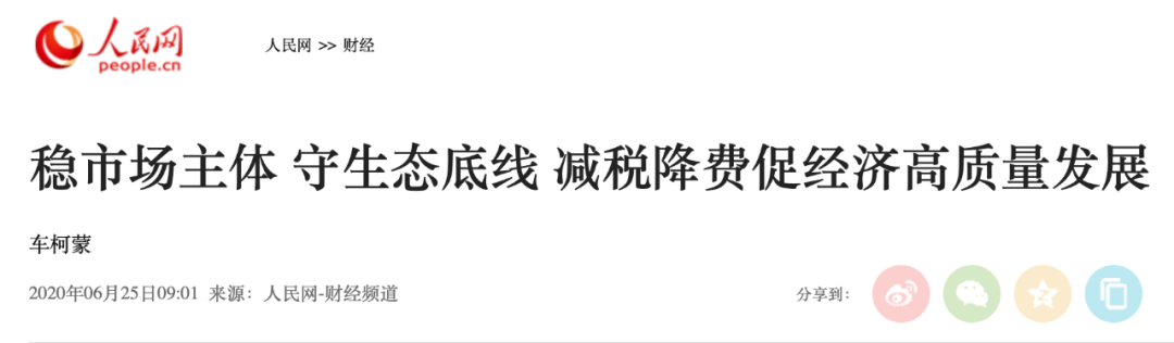79ec300c.png