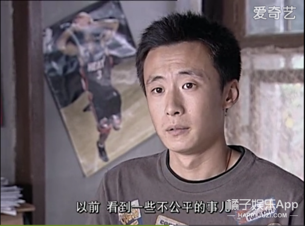 还记得《魔幻手机》里的陆小千吗?他现在长这样