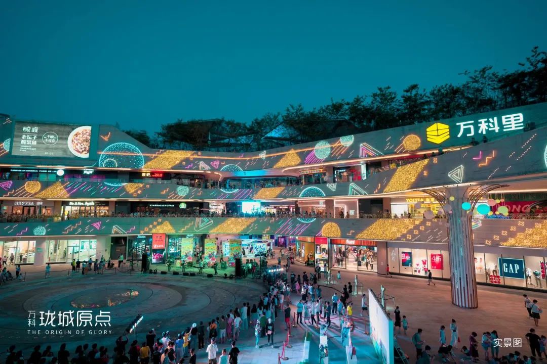 十年万科广场打新资产,最后上车机会来了!