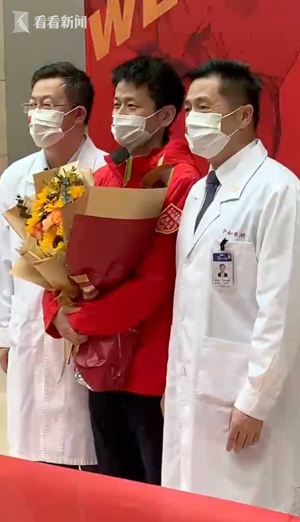 最早“逆行者”钟sir解除隔离:长胖五斤__凤凰网