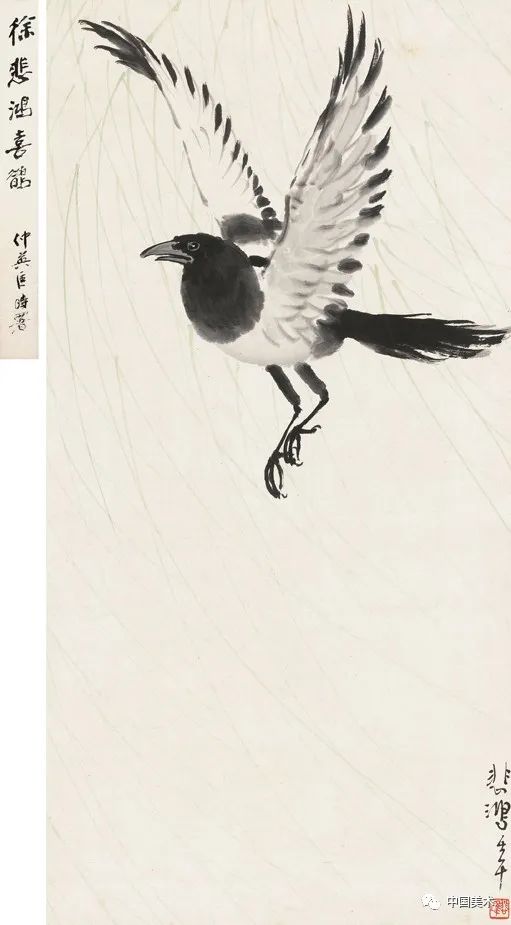 徐悲鸿画禽鸟高清80幅