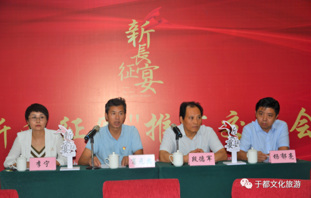 听长征故事,品于都美食—"新长征宴"温暖上席!