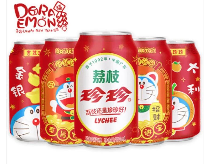 这瓶汽水五毛钱