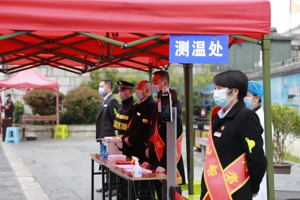 青岩古镇景区正式开放各位客官久等了