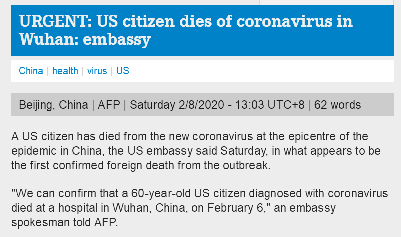 美国公民在华因新冠肺炎去世，系外国人首例