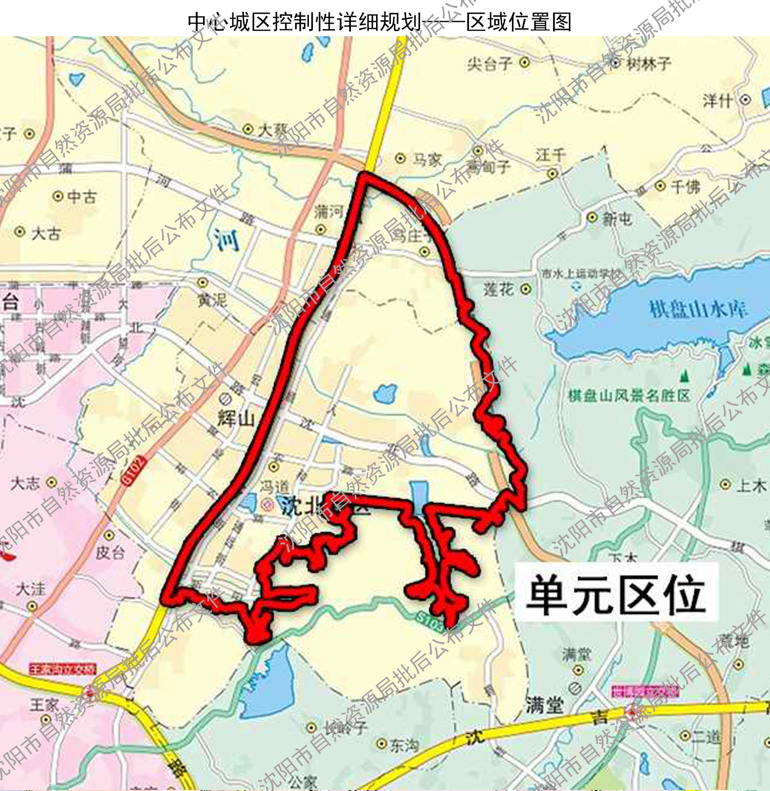四,五线控制:红线控制包括主干路四环路,蒲河路等.