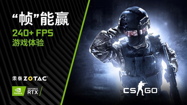 当你在Xbox夏季游戏展 看到CF压轴出场